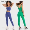 Luss 2024ss Nouveaux vêtements de sport pour femmes sous-vêtements soutien-gorge de yoga débardeurs soutien léger soutien-gorge de sport lingerie de fitness respirant soutien-gorge d'entraînement dos gilet sexy avec amovible