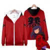 Women's Hoodies 2024 3d Aphmau Aaron Zipper Varsity Jacket Merch Zip Women Men hooded tröja tröjor pojkar flickor cosplay hoo