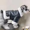 أزياء القط ملابس الكلب الشتاء العلامة التجارية سميكة الفراء سترة دراجة نارية متكاملة الكلاب تيدي بوميرانيان شنايدر القطط