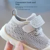 Baskets en maille respirante pour enfants, chaussures confortables à semelle souple pour garçons et filles, Style décontracté, 240126