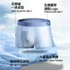 Underpants Gift Box 4 Pcs Men's Breathable Underwear Boxer Briefs Ice Silk Seamless Ultra-thin Antibacterial Trend Shorts