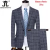 Men's Suits Blazer Vest Pants Boutique Plaid Formal Groom Wedding Dress Slim Suit 3Pcs Or 2Pcs Casual Business Tuxedo