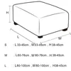 スクエアフットスツールカバーストレッチポーラーフリースオットマンカバーソファフットレストスツールスリップカバーリビングルーム家具プロテクターケース240131