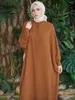 Vêtements ethniques Femmes Eid Musulman Abaya Batwing Manches Dubaï Islam Malaisien Arabe Longue Robe Solide Modeste Lâche Abayas Kaftan Ramadan Maroc