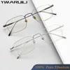 Sunglasses Frames YIMARUILI 2024 Ultra Light Pure Titanium Glasses Frame Retro Square Myopia Optical Prescription Eyeglasses Men SC10T