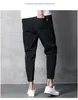 Pantalon Cargo élastique pour homme, surdimensionné, à la cheville, Streetwear, Harajuku, vêtements coréens, printemps