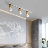 Track Lights Log Track Light Home Wall Mounted Bedroom Living Room Led Ceiling Background Wall Spotlight Clothing Store Cloakroom Lamps YQ240124