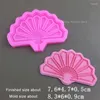 Baking Moulds Traditional Wave Fan Silicone Mold Retro Shaped Fondant Chocolate Mousse Cake Decoration DIY Clay Resin Handmade Tools