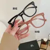 2024 Les lunettes de soleil Xiaoxiang sont populaires sur Internet et les mêmes styles à la mode et élégants Unglassesf orw omend rivingu