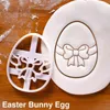 Moldes de cozimento Easter Egg Cookie Cutter Emer Mold Pintinho Fondant Biscoito Ferramentas Feliz Festa Decoração CCJ3043