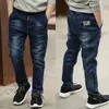 DIIMUU 4-11 Years Boys Clothes Slim Straight Jeans Young Pants Kids Baby Children Denim Clothing Trousers Elastic Waist Bottoms 240123