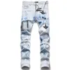 Jeans de créateur Jeans pour hommes Slim Fit Nouveau pantalon droit polyvalent à la mode Broderie Quilting Ripped Marque Vintage Pantalon Mode C'est très bon