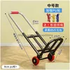 Storage Baskets Small Folding Baggage Handling Cart Cargo Trailer With Wheels Home Grocery Shop Lightweight Portable Trolley Drop De Dhoxt