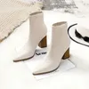 Botas francesas a la moda para mujer, botas cortas blancas, tacón alto cuadrado grueso, primavera y otoño, un solo tobillo puntiagudo 2024, 38477