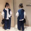 Clothing Sets 10 12 14 15 Teenage Girls Clothes Suit Spring Childrens Denim Vest Wide Leg Pants 2pcs Kids Set Children Outfit