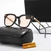 2024 New style small fragrance sunglasses Fried Dough Twists knitting fashion trend anti ultraviolet high sense