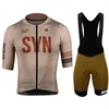 Biehler Cycling Jersey Set Syn Summer Cycling Rower Rower Minform Mtb Maillot Ropa Ciclismo Cycling Shorts Sportswear 240119