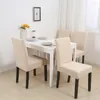 Stol täcker solid elastisk sittplats spandex vanlig anti-damm restaurang slipcover el bröllop kök kontor
