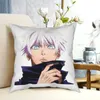 Pillow Satoru Gojo Eyes Pillowcase Jujutsu Kaisen Anime Decorative For Home DIY Printed Chair Coussin Covers