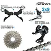 Deragliatori bici SHIMANO SORA R3000 Gruppo 2x9v con cambio anteriore Deragliatore posteriore Cassetta pignone Catena COG -Strada- 2x9 velocità