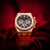 luxury watch High version men Wristwatch new Bracelet Steel sapphire Quartz Chronograph Chronograph 18kt Rose Gold Blue Dial LNIB 26331OR NO BOX