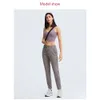 Lu Align – pantalon citron sur pantalon de marque, ensemble de course à pied, pantalon de randonnée, soutien de la taille, LL Lu Jogger