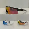 2024 Fietszonnebril UV400 Gepolariseerde zwarte lens Fietsbrillen Sport Rijbril MTB-fietsbril met hoesje voor heren dames EV Path