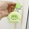 Splatoon Inkling Plush Keychains Kawaii Animal Car Key Rings Pendant mjuk fylld leksak med pärla kulkedja väskan keyrings smycken tillbehör för fans tjej gåvor