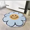 Tapis Tapis de fleur nordique Tapis de décor de dessin animé pour salon chambre à coucher zone de chevet sourire tapis de sol bain antidérapant