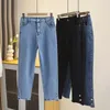 Plus Size Boyfriend Zwarte Drainpipe Jeans Voor Vrouwen Hoge Taille Knop Beenopening Slanke Denim Katoen Enkellange Rechte Broek 240129