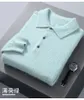 Erkek Sweaters Djzdsm Mink Cashmere Sweater Üst Kavuz Takılmış rahat rahat gevşek 2024 Örgü