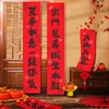 Chinois Dragon Year Mini Couplet 2024 Spring Festive Decoration Sticker Festival Banners Traditional Window Door Door Coupler 240119