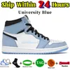 Jumpman 1 Mens Basketball Shoes 1s عكس Panda Palomino UNC Tee مغسول باللون الأسود الأسود