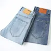 Calças de brim masculinas 2024 primavera verão fino ajuste fino de cor clara moda casual algodão elástico de alta qualidade calças jeans marca masculina