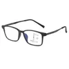 Gafas de lectura multifocales con bloqueo de luz azul para hombres y mujeres, gafas ultraligeras TR90 con montura óptica, gafas cuadradas 1,0-4.240201