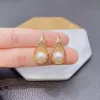 Stud Earrings Design Sense Vintage Style Water Drop Pearl For Women Korean Fashion Stainless Steel Jewelry Female Unique Earring