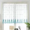 Curtain Window Sheer Curtains Rooms Decorations Simple Style Valance Hanging Decors Indoor Drapes Coffee 1 2m