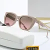 Óculos de sol femininos moda beleza avatar marca estilo óculos de sol masculino vintage e retro designer óculos de sol pc gato olho feminino óculos de sol moldura dourada uv 400 lente