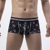 Underpants Sexy Sleep Bottoms Men Shorts U Convex Pouch Underwears Boxers Trunks Flat Bulge Briefs Panties