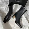 ブーツアンクルブーツ新しい女性冬2023ブラックセクシースクエアヘッドローヒールブーツ履物ジップ快適なショートブーツホワイトストレッチタイトブーツ