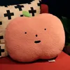35/40cm Stuffed Pillow Doll Soft Cute Cartoon Cherry Pear Peach Lemon Strawberry Plush Toys For Girls Kids Birthday Gifts 240129