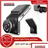 CAR DVRS جديد DASH CAM الأمامي والظهر sameuo u qhdp dashcam مسجل فيديو wifi car dvr مع الكاميرا الرؤية الليلية j220601 إسقاط تسليم dhm3y