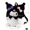 Ins Fashion Kawaii Cartoon Kuromi P Backpack Girl Double Shoder Stationery Bags Big Capacity Birthday Gift Drop Delivery Dh9Vr