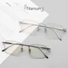 Sunglasses Frames YIMARUILI 2024 Ultra Light Pure Titanium Glasses Frame Retro Square Myopia Optical Prescription Eyeglasses Men SC10T