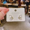 Stud Earrings Punk Style Liquid Butterfly Earring For Woman 2024 Cool Metal Y2K Aesthetic Jewelry Party Gift
