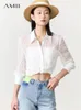 Women's Blouses AMII Minimalism 2024 Summer Loose Hollow Out Shirts & Lace Turndown Collar Office Lady Fashion Top Women 72352013