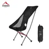 Widesea Camping pêche Chaise pliante touristique plage Chaise Longue Chaise pour se détendre pliable loisirs voyage meubles pique-nique 240125