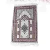 Carpets Muslim Prayer Rug With Storage Bag Islamic Janamaz Sajadah Namaz Praying Portable Pray Blanket For Home Travel Use Mat