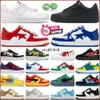 Designer-Freizeitschuhe für Herren, Sneakers, Stass, Camo, Lackleder, Hai, Schwarz, Weiß, Blau, Camouflage, Skateboarding, Joggen, Sport, Sneaker, Star-Trainer