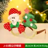 Juldekorationer 2024 Cartoon Elk Snowman Santa Claus Bear Glasses Merry For Home Xmas Ornaments Gift Toy Navidad